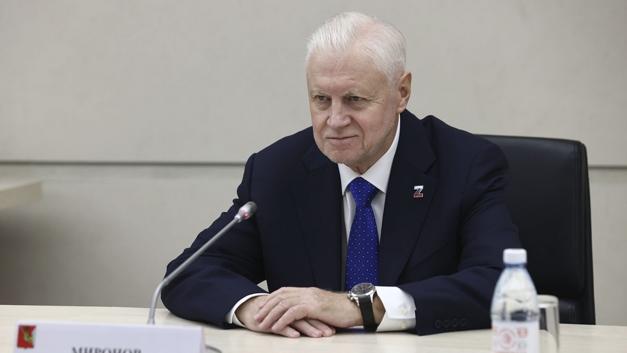 Лидер СРЗП Сергей Миронов Пресс-служба СРЗП
