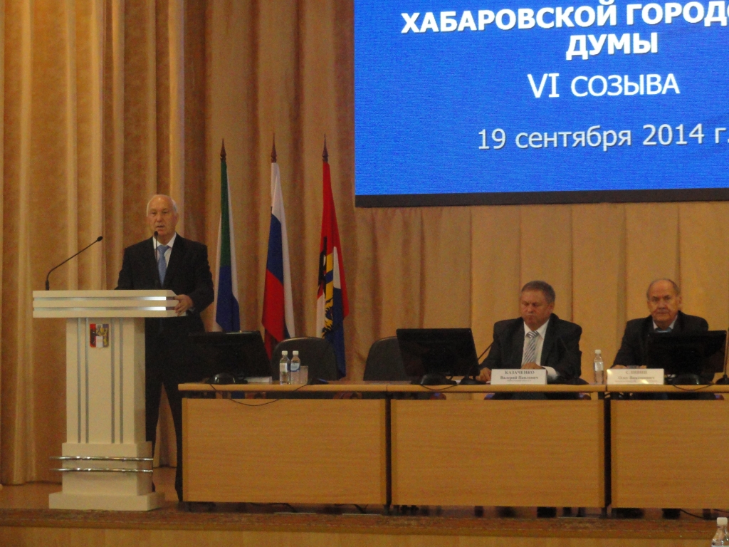 Заседание Гордумы, Фото с места события собственное