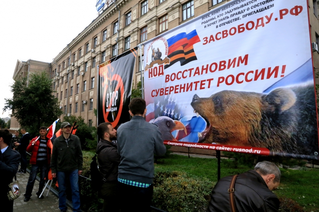 "Антимайдан" устроили в центре Хабаровска, Фото с места события собственное
