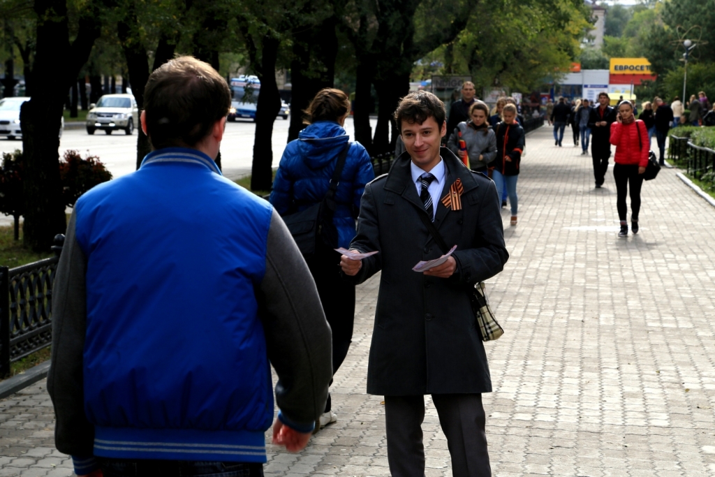 "Антимайдан" устроили в центре Хабаровска, Фото с места события собственное