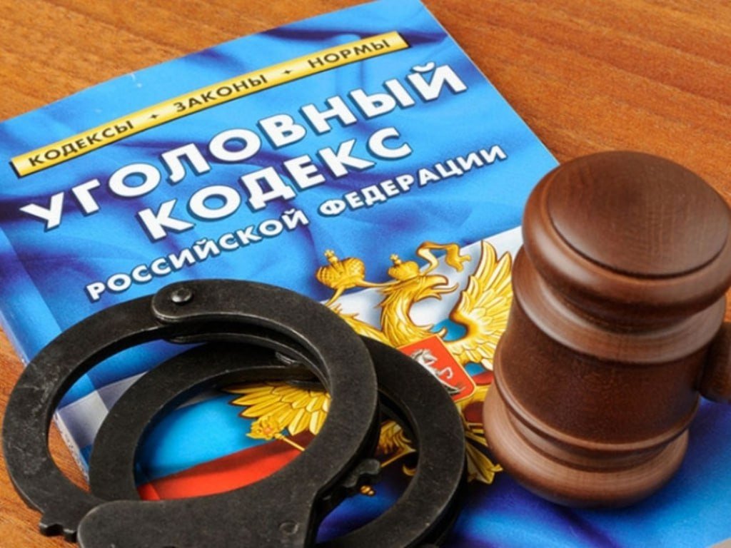 Тематическое фото 