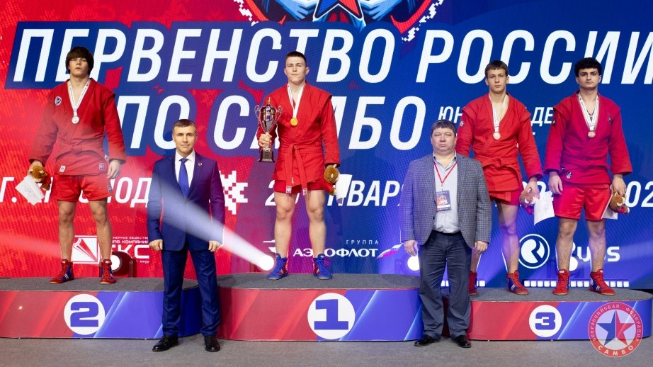 Первенство России по самбо Минспорта Хабаровского края