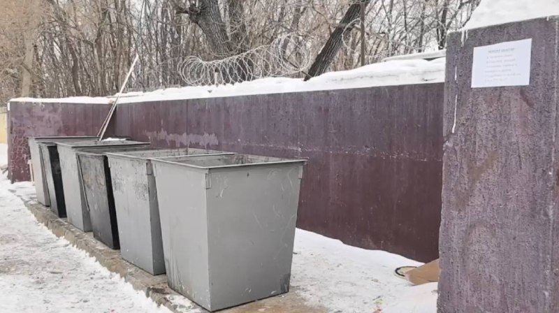 Тематическое фото &quotРегСтройКом&quot