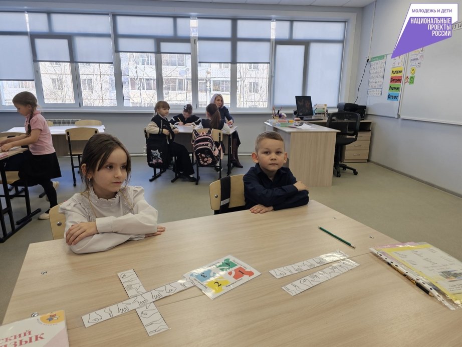 За последние 4 года в Хабаровском крае отремонтировали 29 школ Пресс-служба министерства образования и науки Хабаровского края