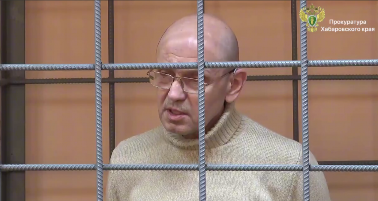 Суд в Хабаровске вынес приговор по делу об уничтожении здания музтеатра Скрин с видео прокуратуры Хабаровского края