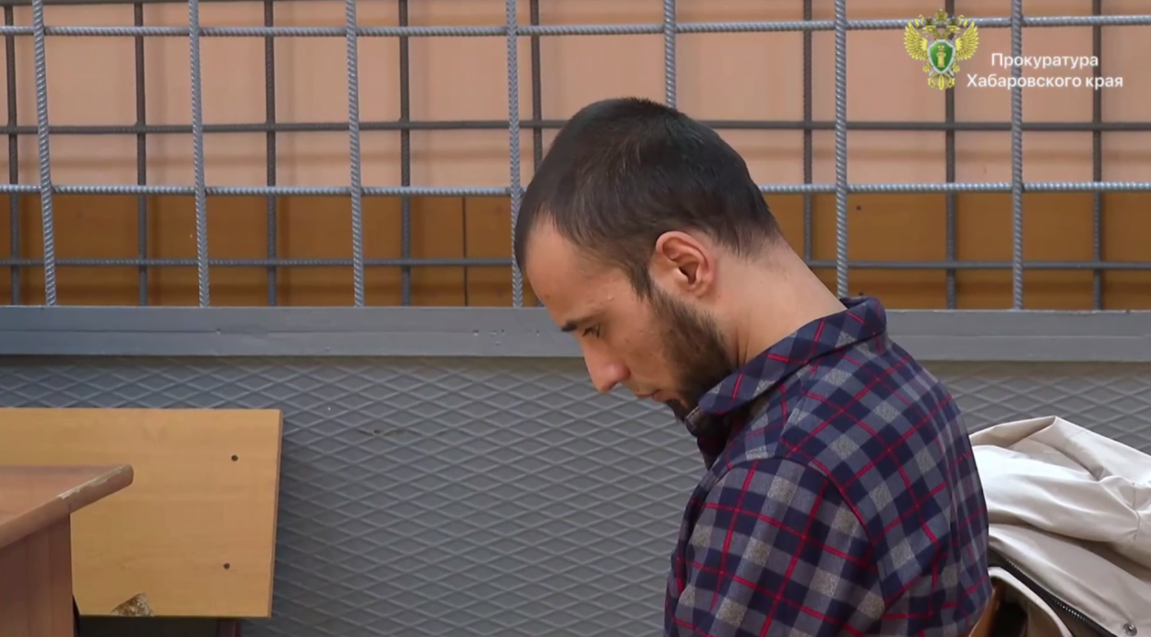 Скрин с видео прокуратуры Хабаровского края
