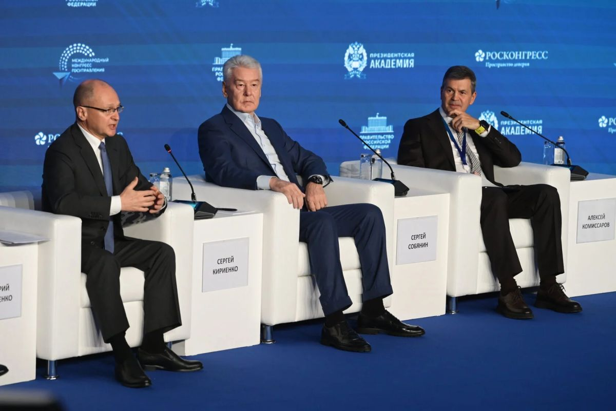 пресс-служба администрации Южно-Сахалинска