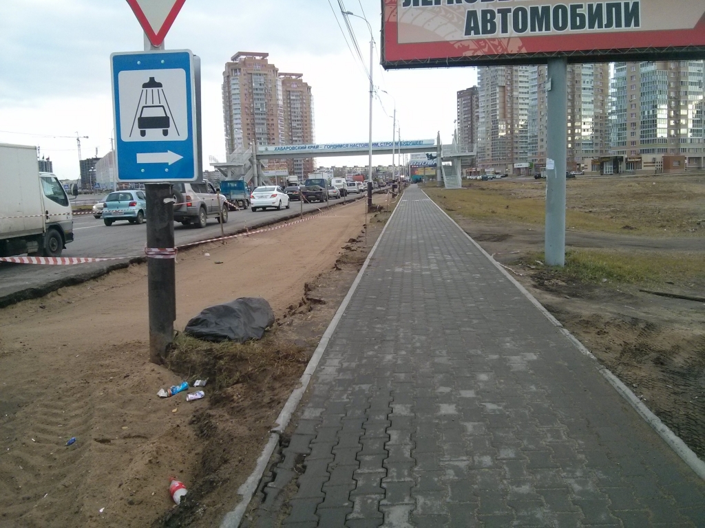 Тротуар на улице П.Л. Морозова, Фото с места события собственное