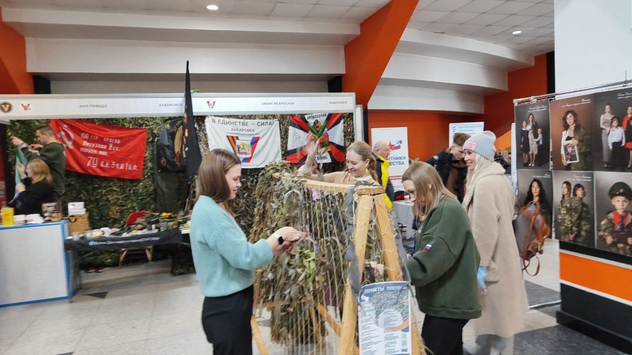 Пресс-служба администрации Хабаровска