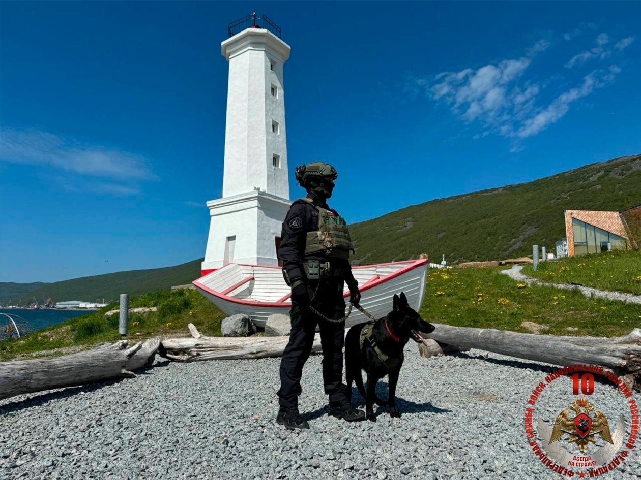 Росгвардия