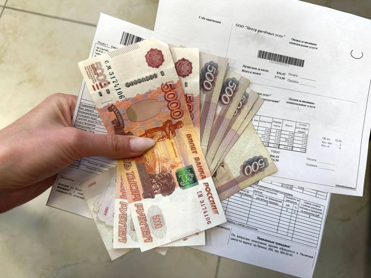 Власти готовят россиян к новым тарифам ЖКХ Валерия Овдеенко, ИА PrimaMedia.ru