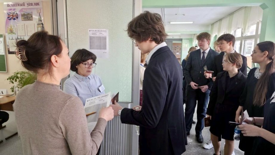 Для досрочного периода ЕГЭ в Хабаровском крае задействованы 2 пункта проведения экзаменов Пресс-служба министерства образования и науки Хабаровского края