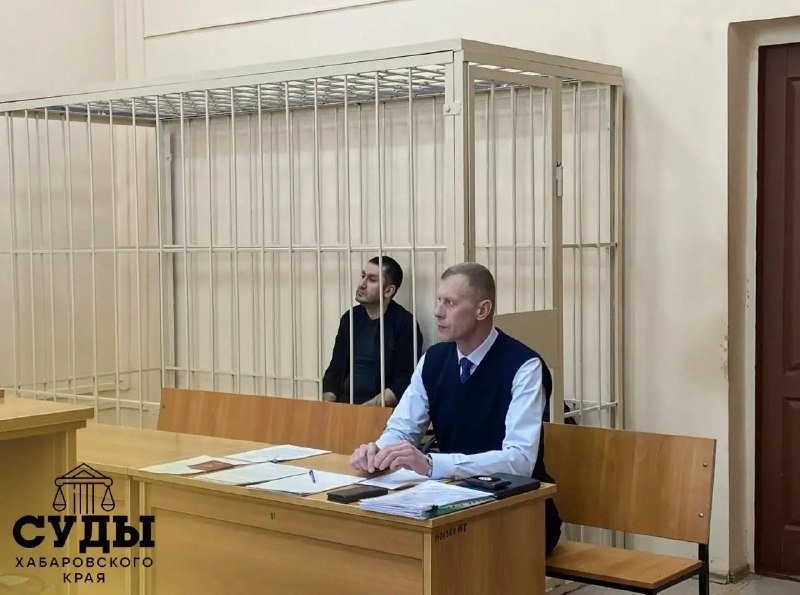 Суды Хабаровского края