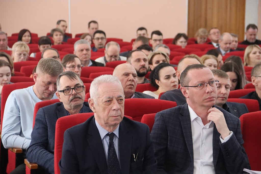 Администрация Хабаровска