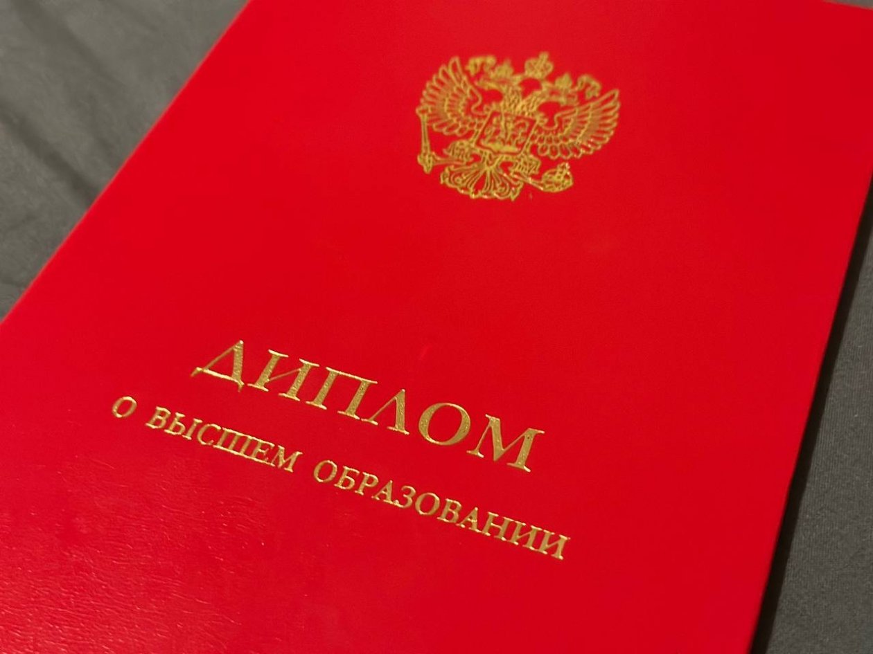 Вы заслуживаете самого красного диплома, когда наберете 9/9 - ТЕСТ на гения ИА AmurMedia