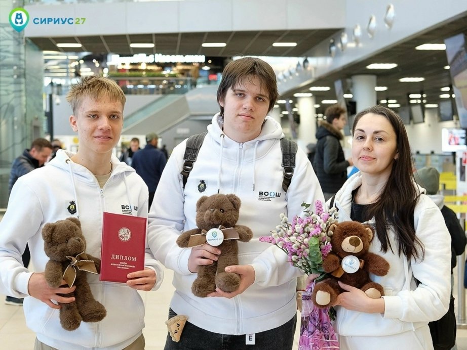 Пресс-служба министерства образования и науки Хабаровского края