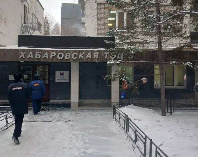 ТЭЦ-3 Прокуратура Хабаровского края