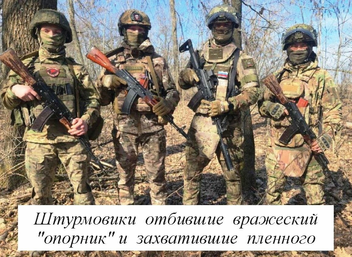 Военнослужащие мотострелковой бригады группировки &quotВосток&quot проявляют мужество и героизм на поле боя Предоставлено пресс-службой Восточного военного округа