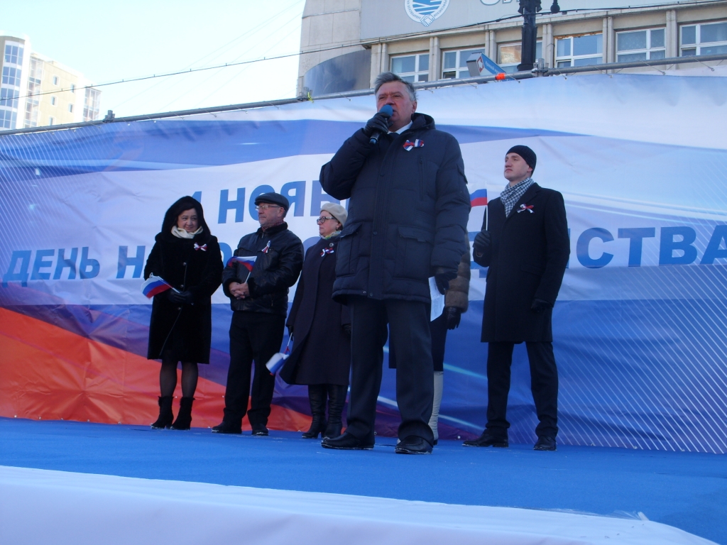 Митинг 4 ноября, Фото с места события собственное