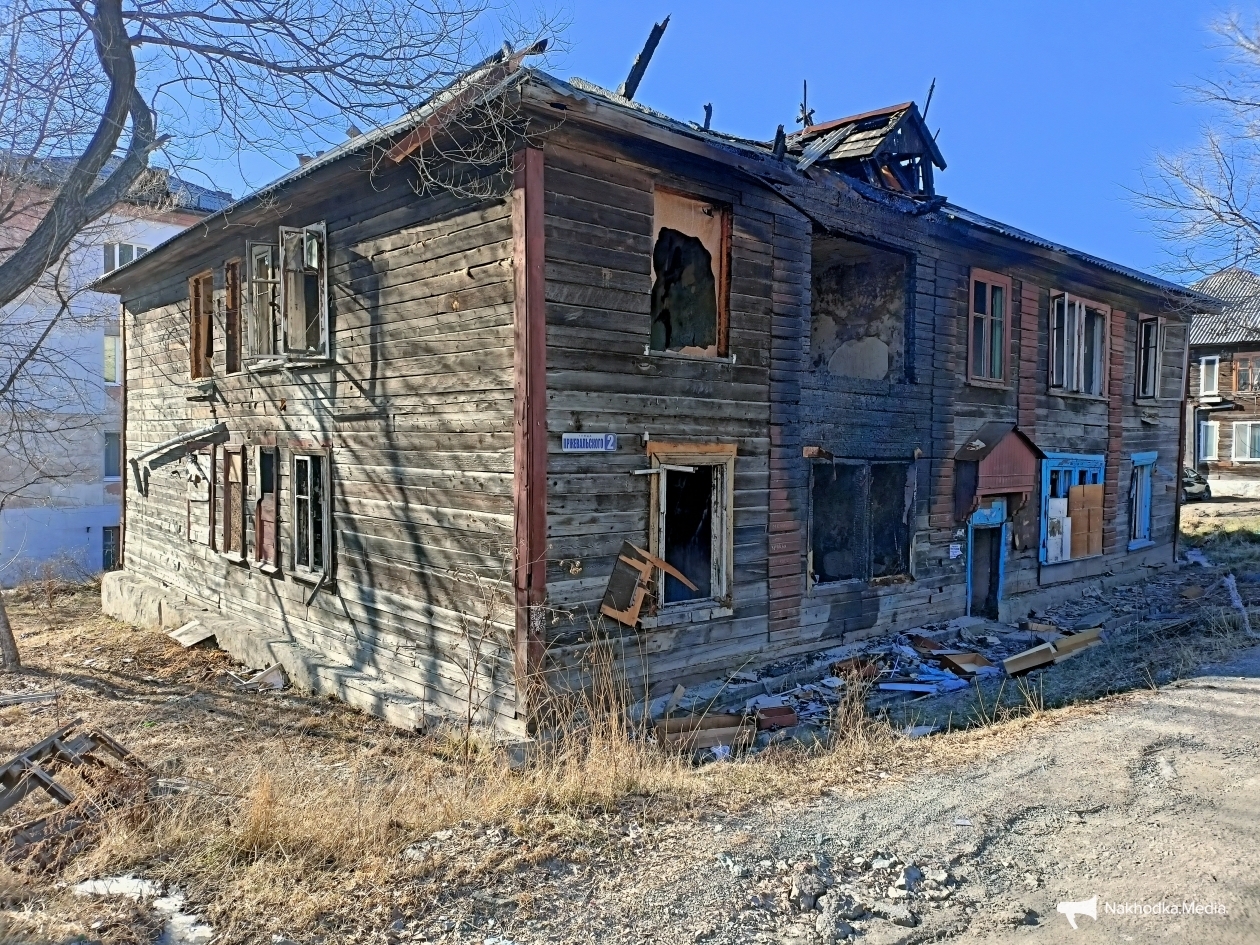 Тематическое фото Василий Тарасенко, ИА Nakhodka.Media