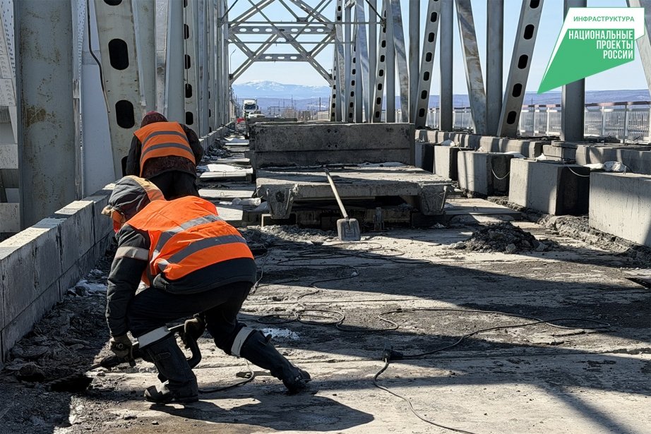 Мост через Амур у Комсомольска-на-Амуре ждёт обновление ФКУ ДСД &quotДальний Восток&quot