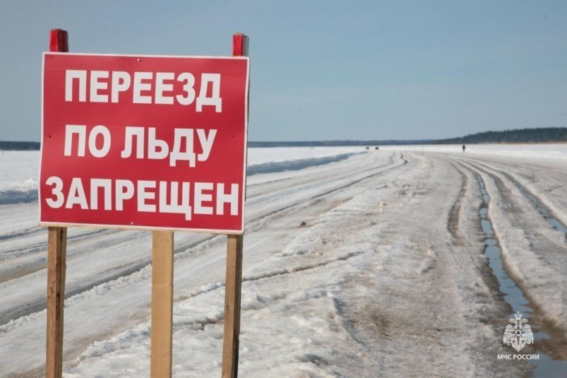 Тематическое фото Пресс-служба ГУ МЧС России по Хабаровскому краю