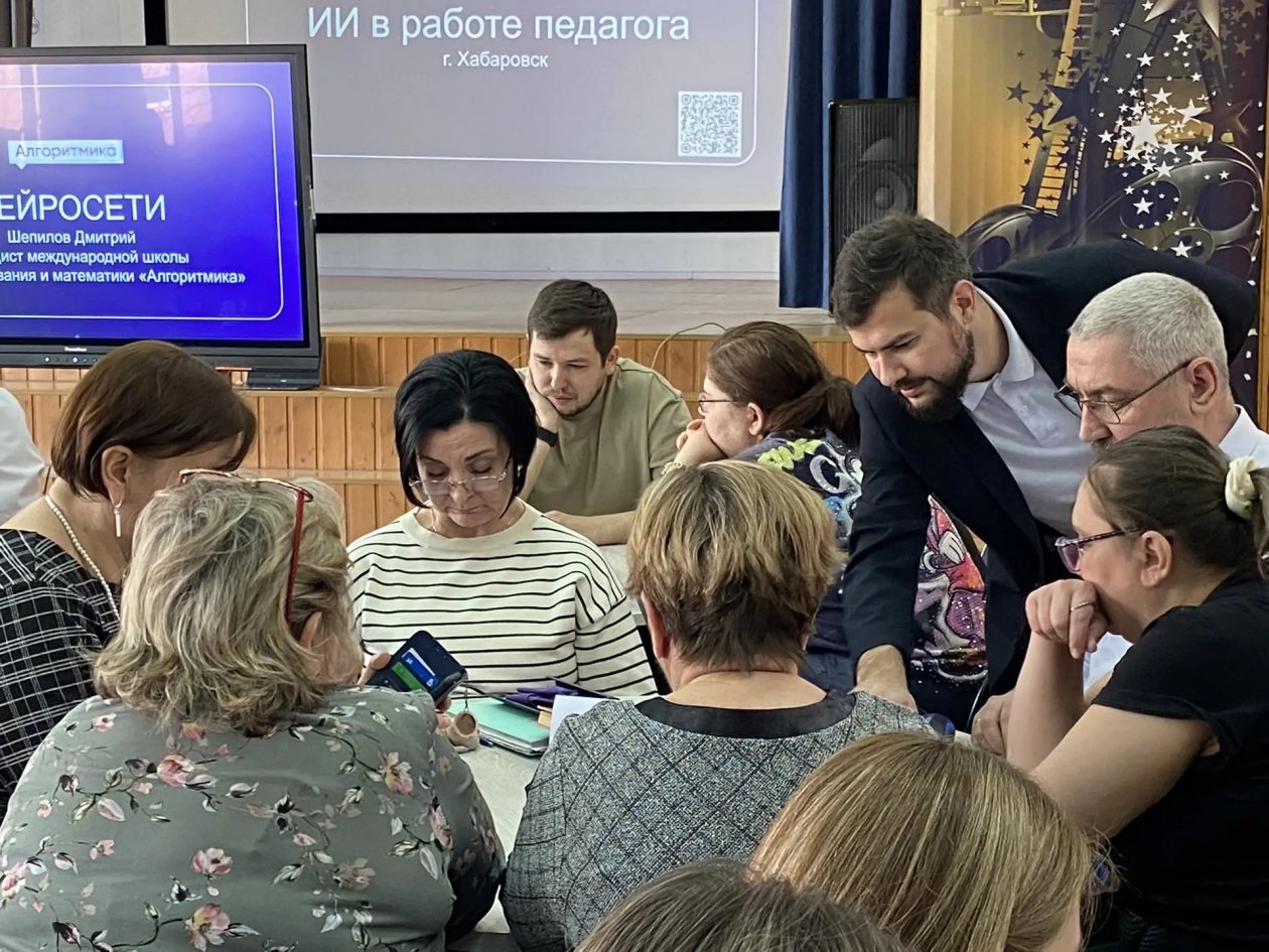 Пресс-служба Сбера