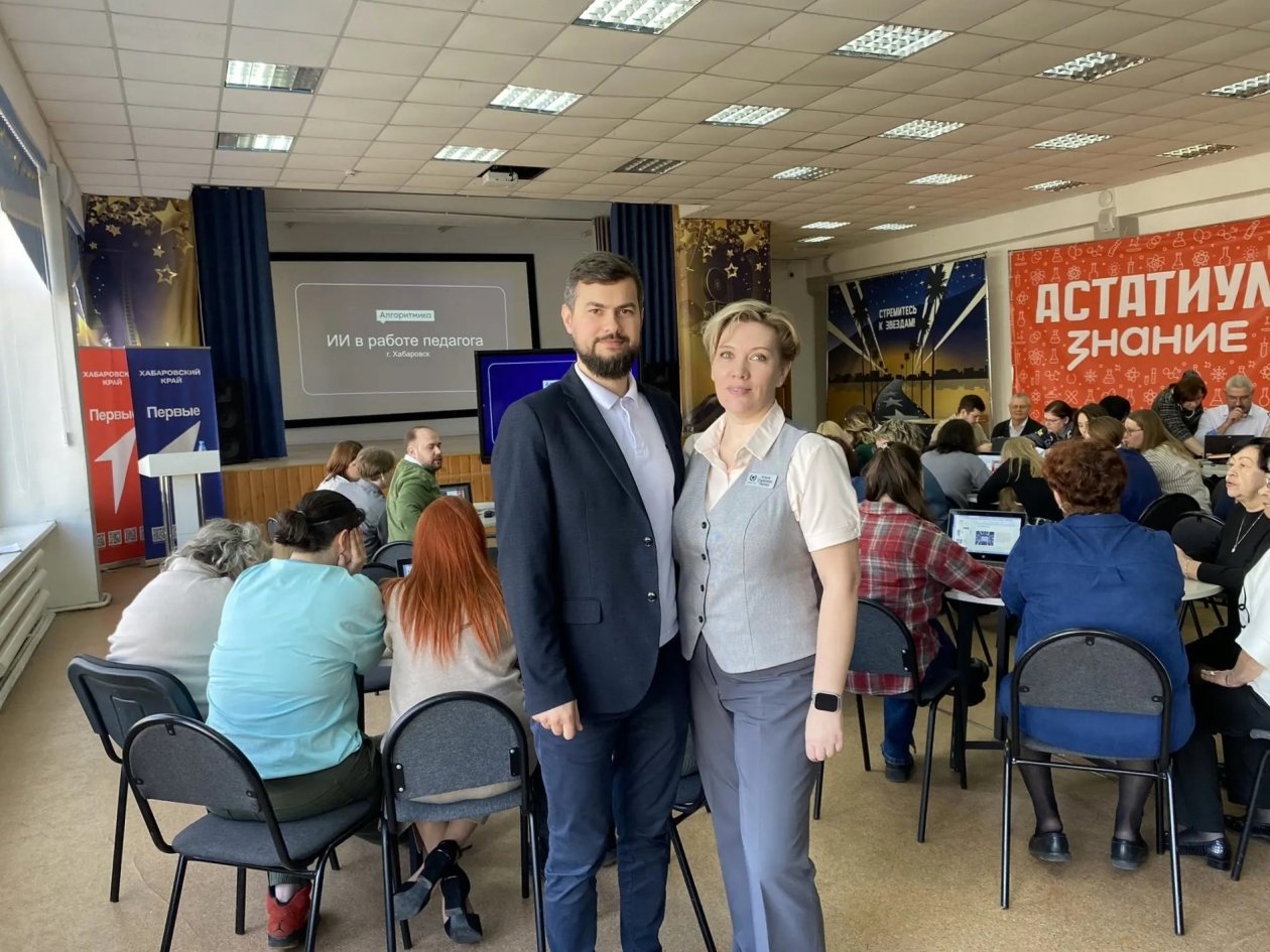 Всероссийский конкурс &quotДиректор года – 2025&quot Пресс-служба Сбера