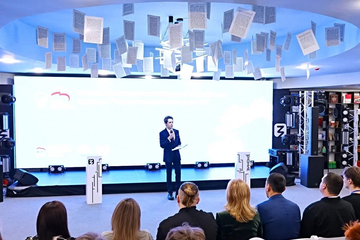 Предоставлено ЕР