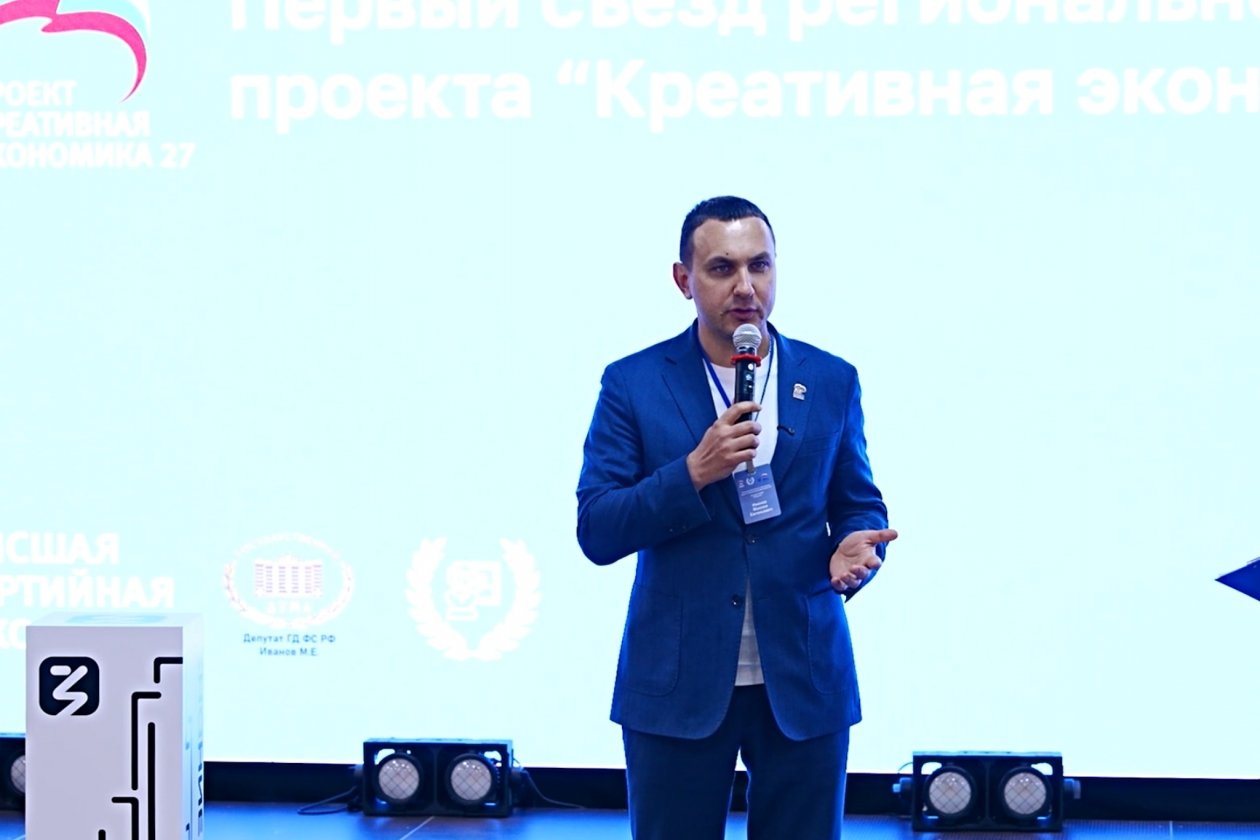 Предоставлено ЕР