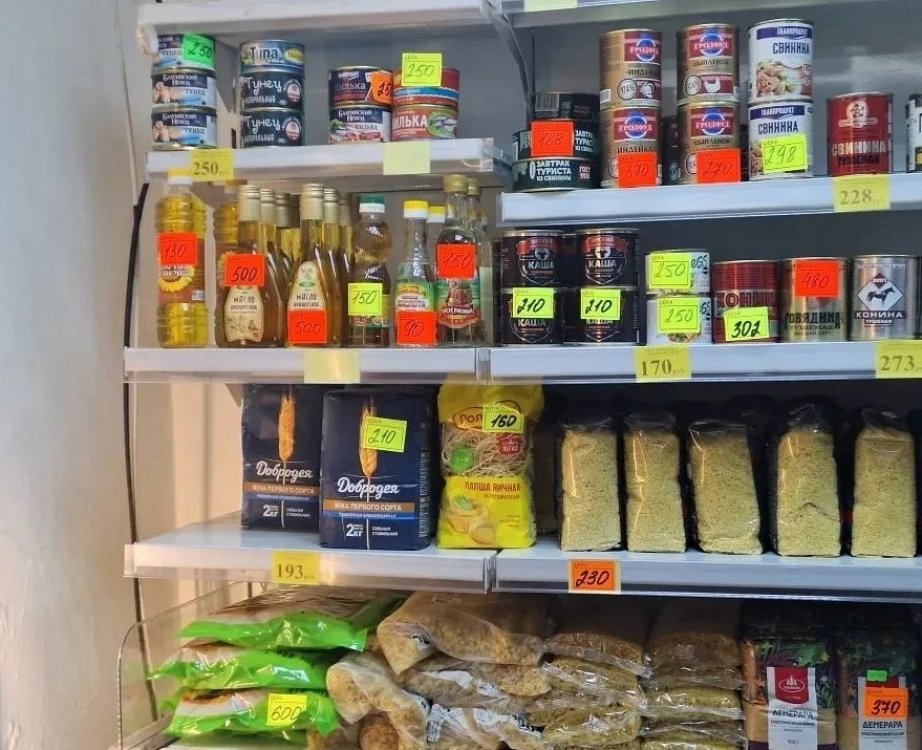 Минпромторг края организовал доставку свежих продуктов в Аян Пресс-служба Аяно-Майского муниципального района