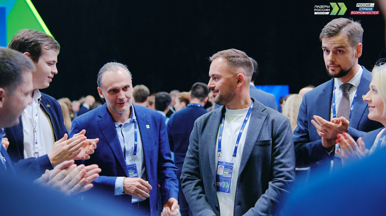 &quotЛидеры России&quot Предоставлено АНО &quotРоссия – страна возможностей&quot