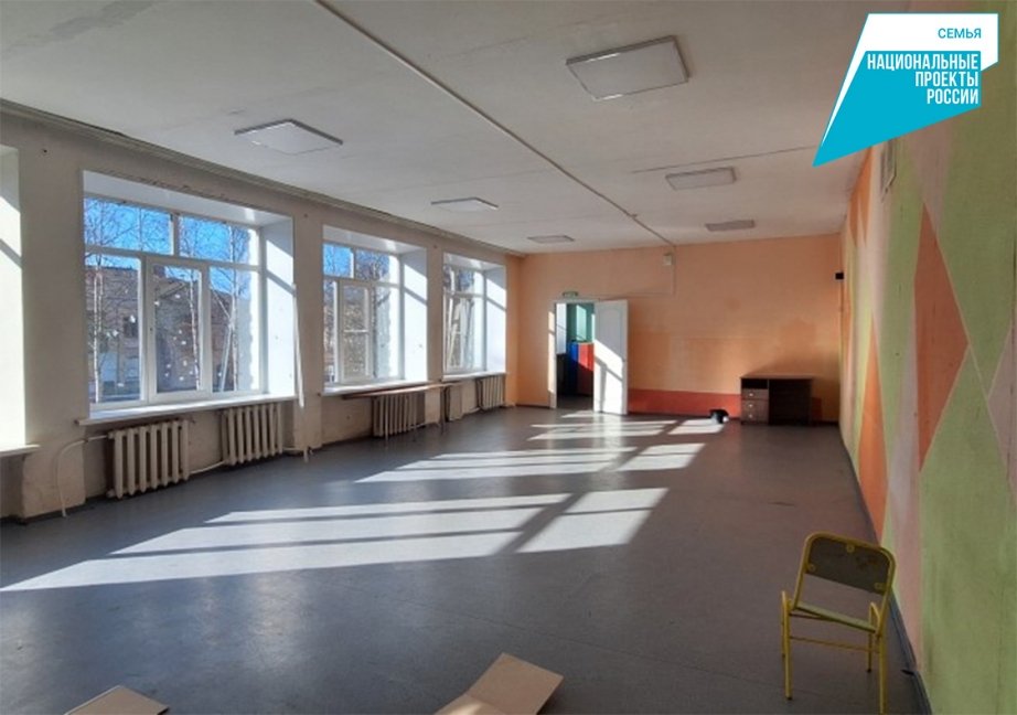 Пять детсадов капитально отремонтируют в Хабаровском крае в этом году по нацпроекту Пресс-служба министерства образования и науки Хабаровского рая