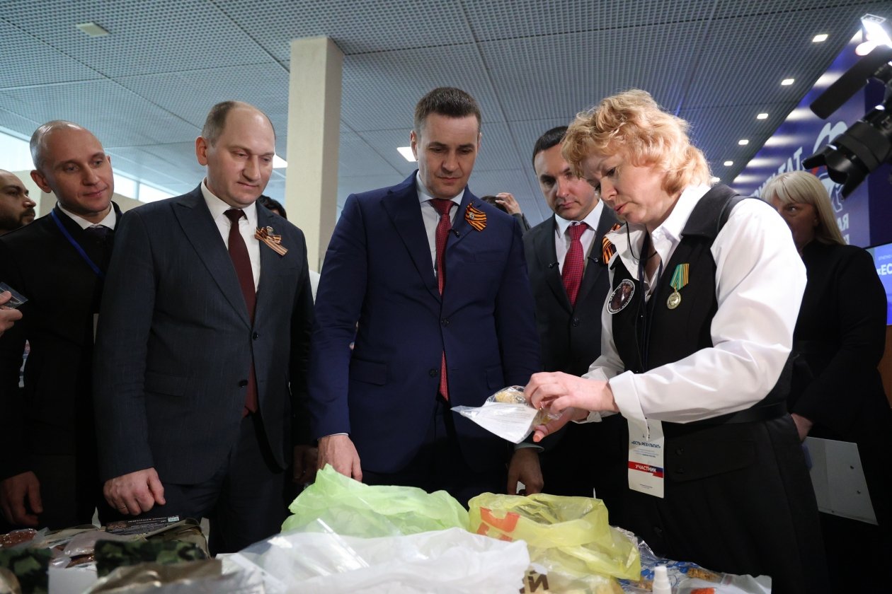Предоставлено ЕР