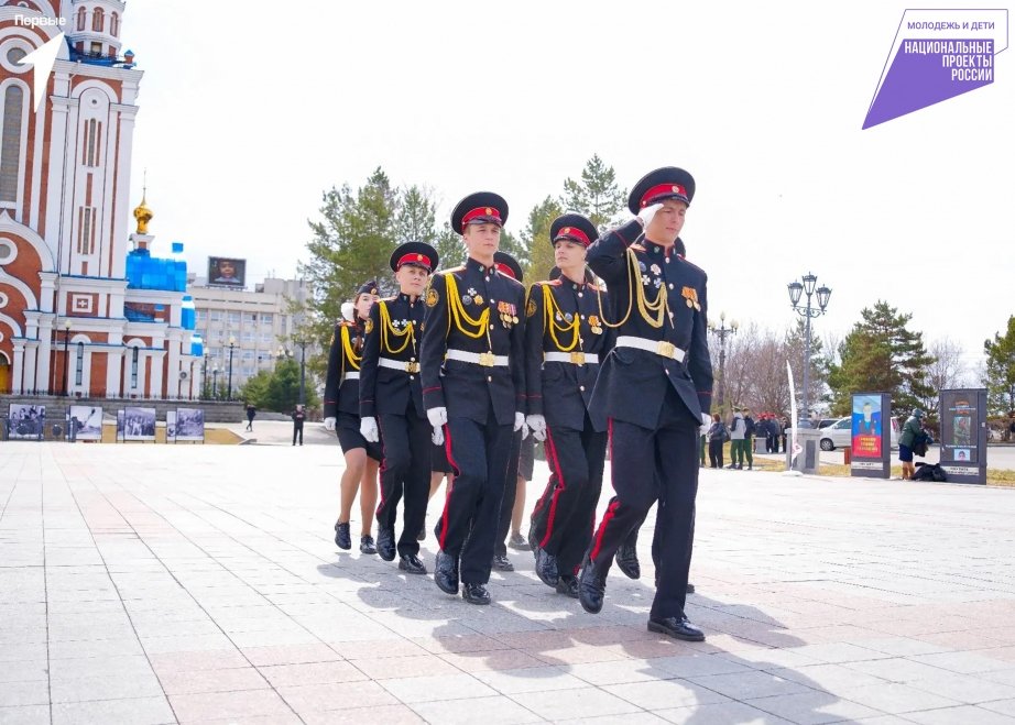 Тематическое фото Пресс-служба комитета по делам молодежи Правительства края