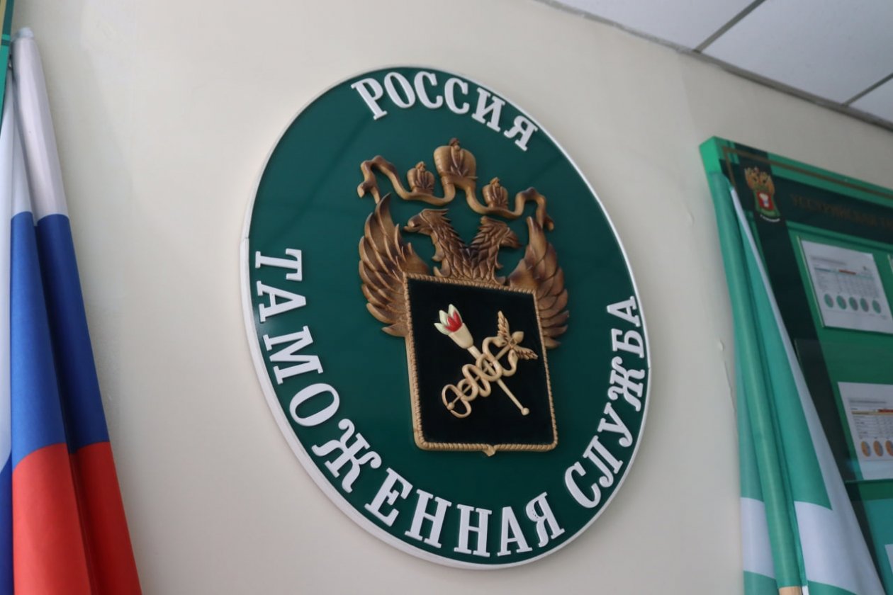 Россиянка получила проблемы на таможне из-за оберега Александр Шепырев, ИА UssurMedia