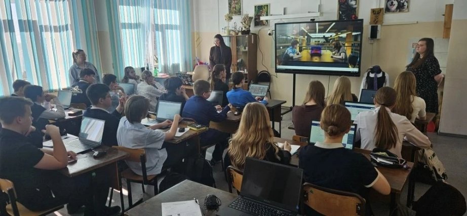 Хабаровские школьники написали свой первый квантовый код Пресс-служба министерства цифрового развития и связи Хабаровского края