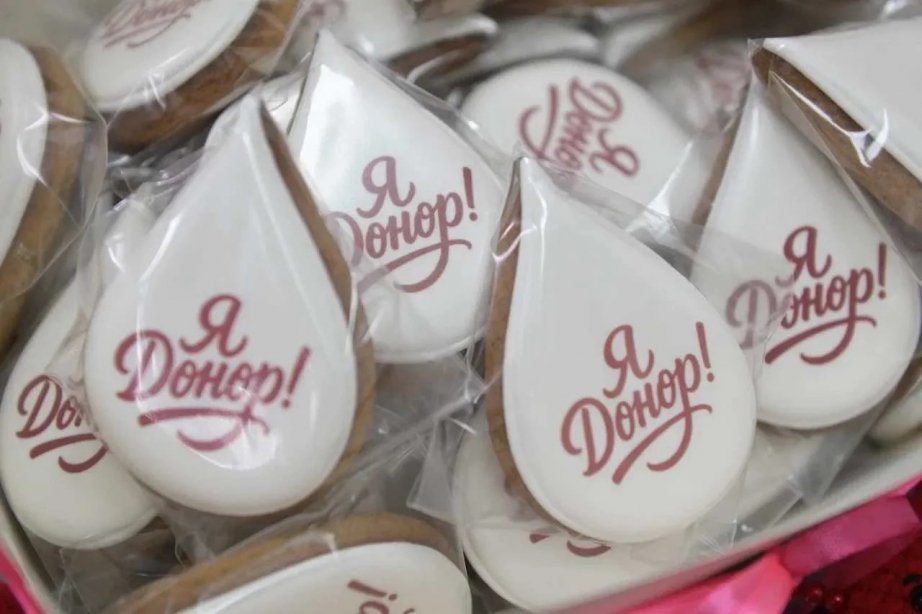 Вячеслав Реутов