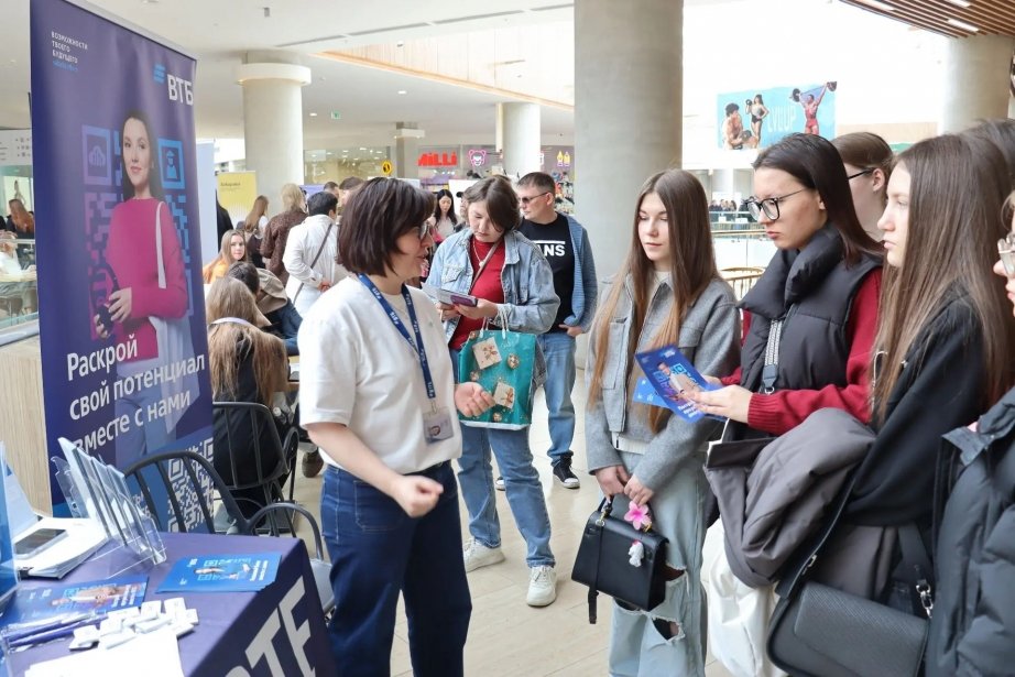 Каждый пятый соискатель получил приглашение на собеседование на Всероссийской ярмарке трудоустройства Пресс-служба комитета по труду и занятости населения Хабаровского края