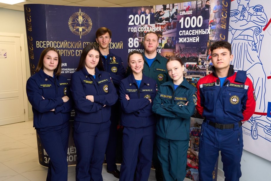 Торжественное награждение добровольцев ВСКС состоялось в краевом центре Пресс-служба министерства образования и науки Хабаровского края