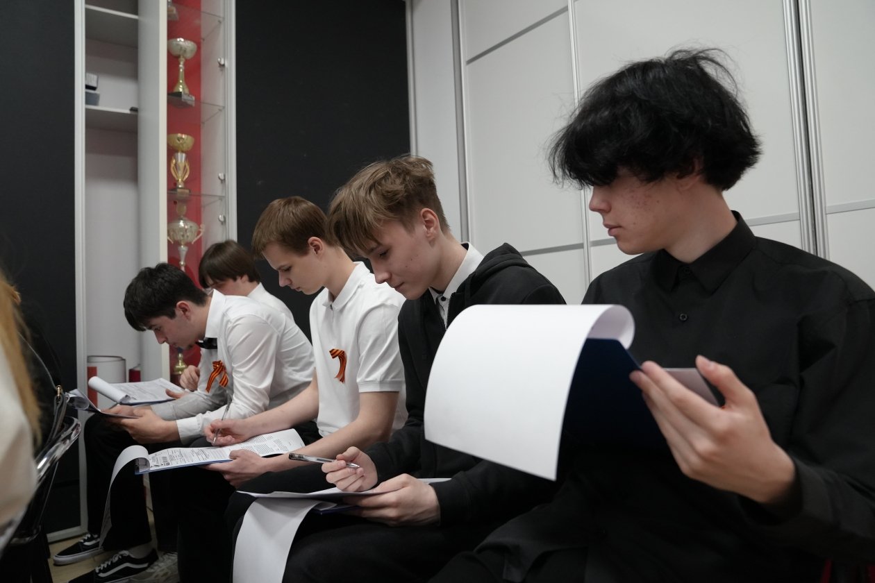 Предоставлено ЕР