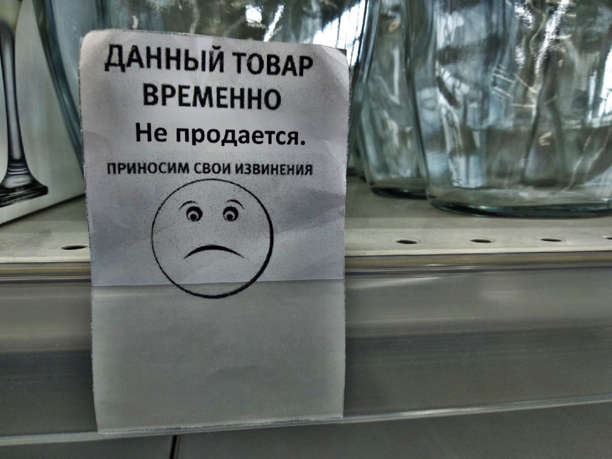 Тематическое фото ИА PrimaMedia.ru