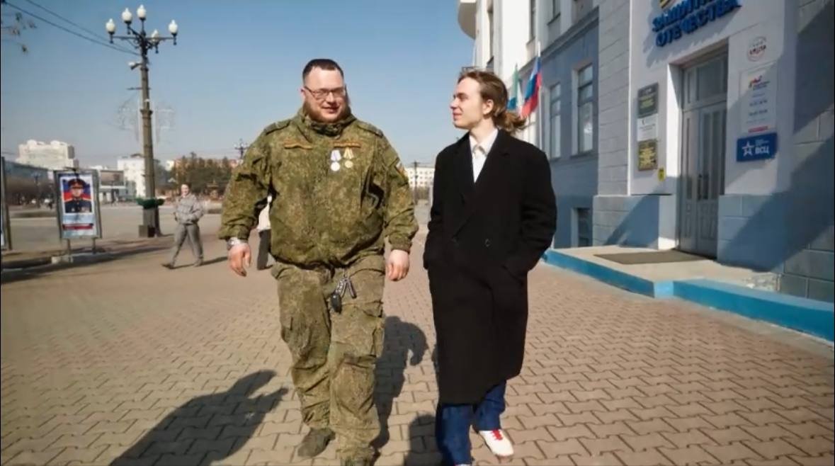 Даниил с отцом Скриншот с видео
