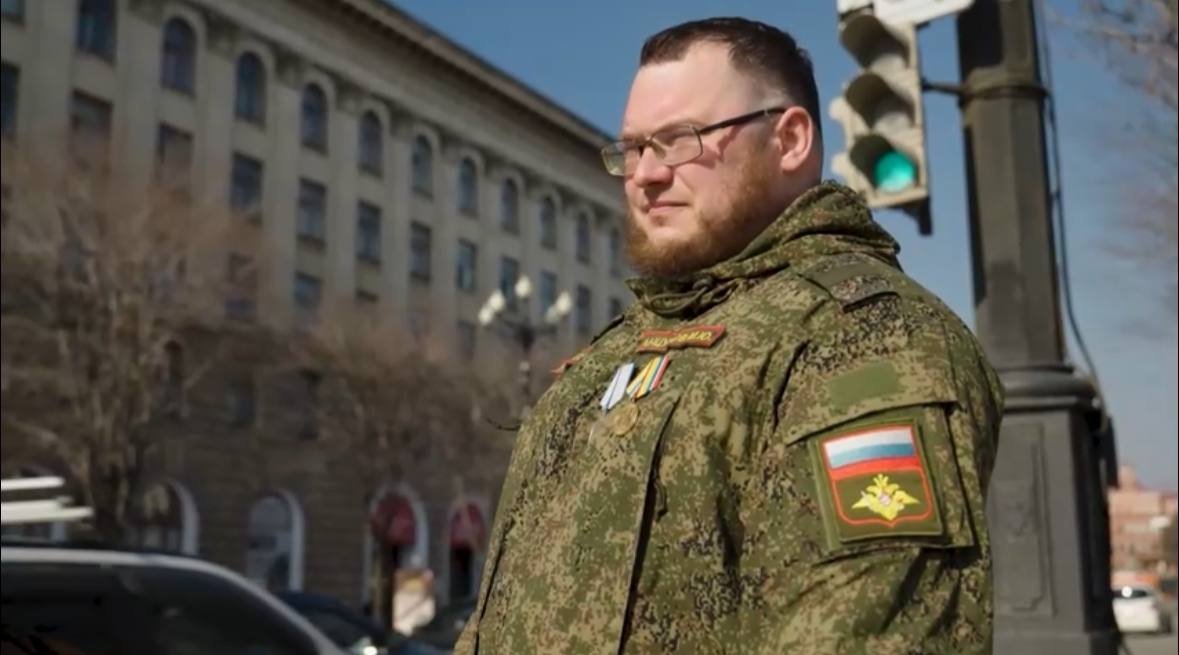 Скриншот с видео