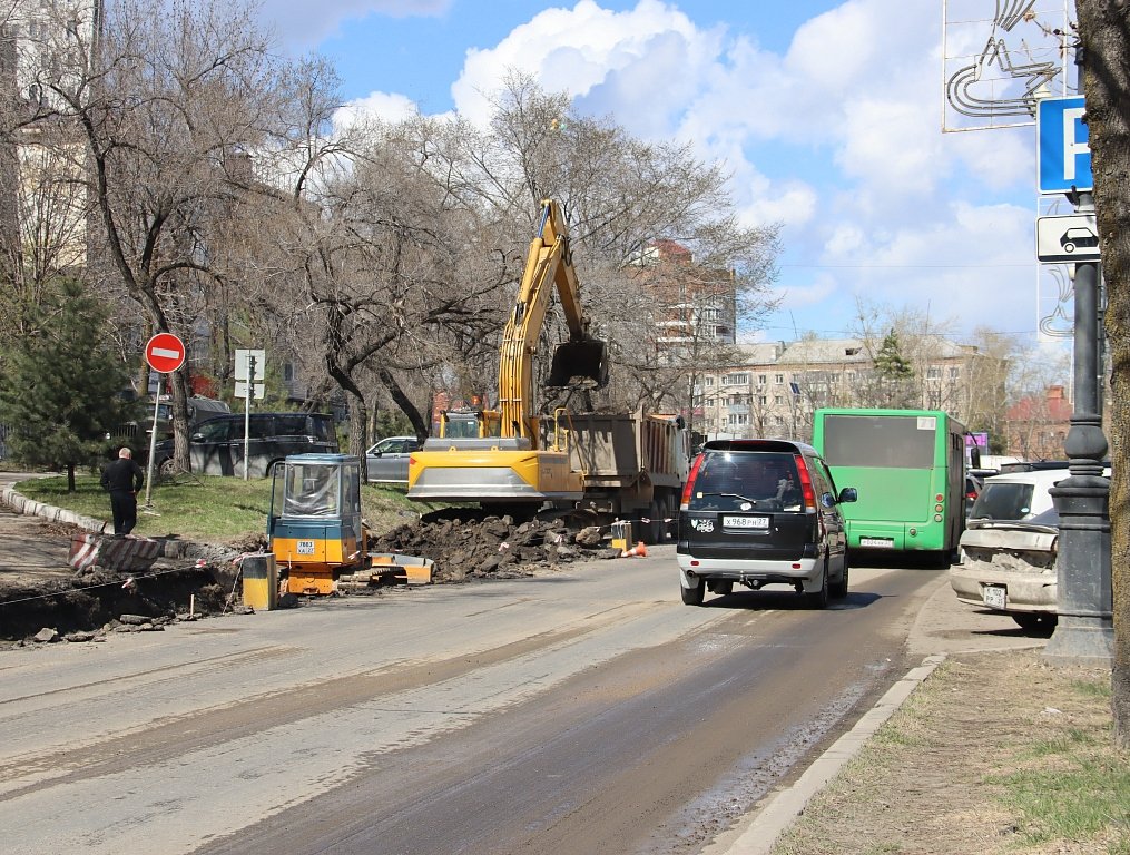 Тематическое фото Администрация Хабаровска