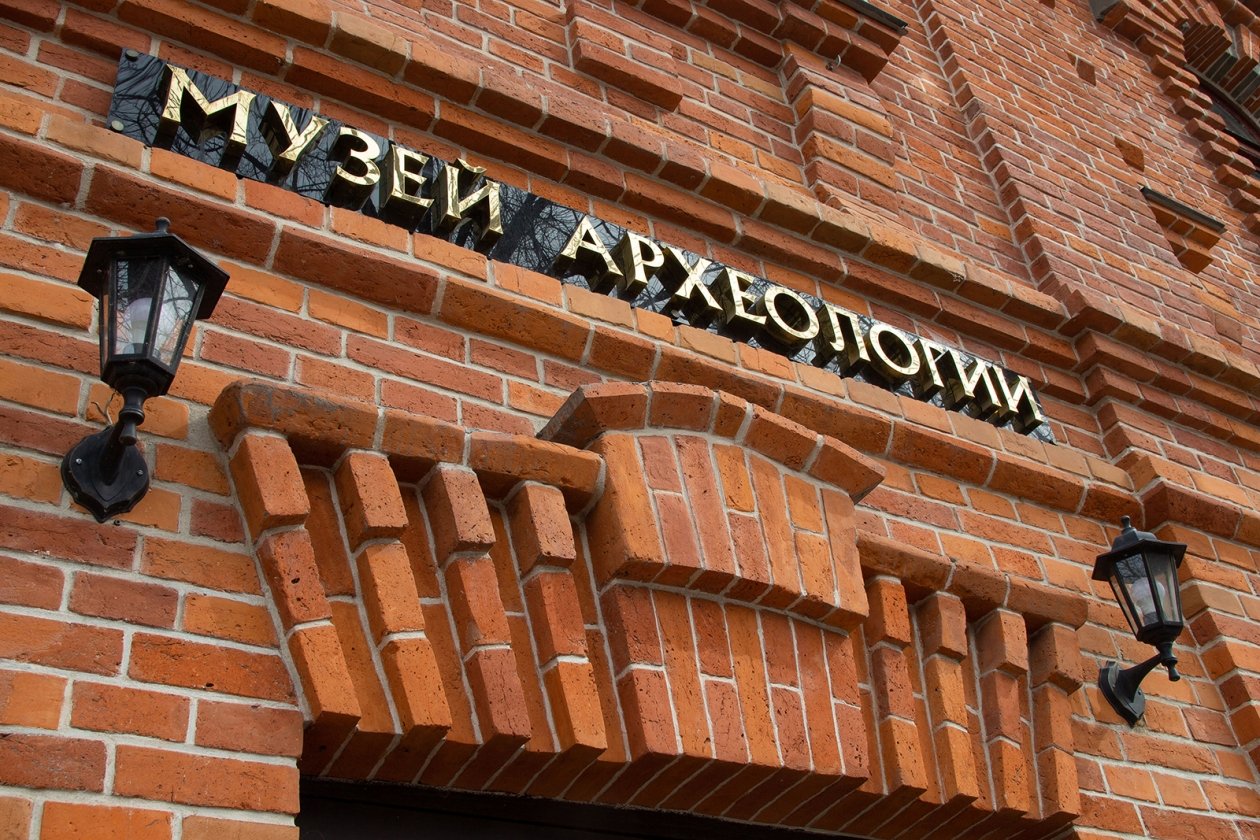 Юлия Матреницкая, ИА AmurMedia.ru