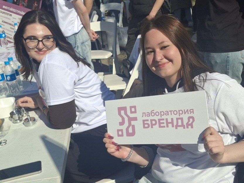 Тематическое фото Медиацентр ТОГУ
