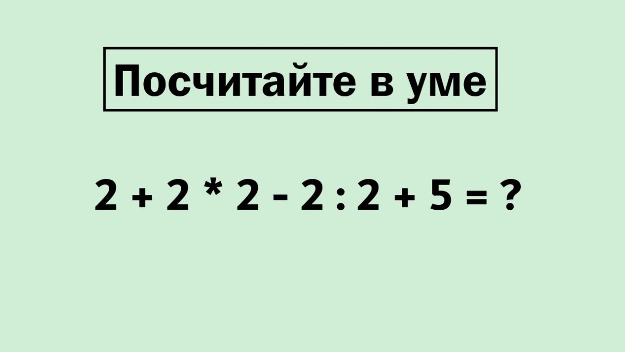 Тематическое фото ИА AmurMedia