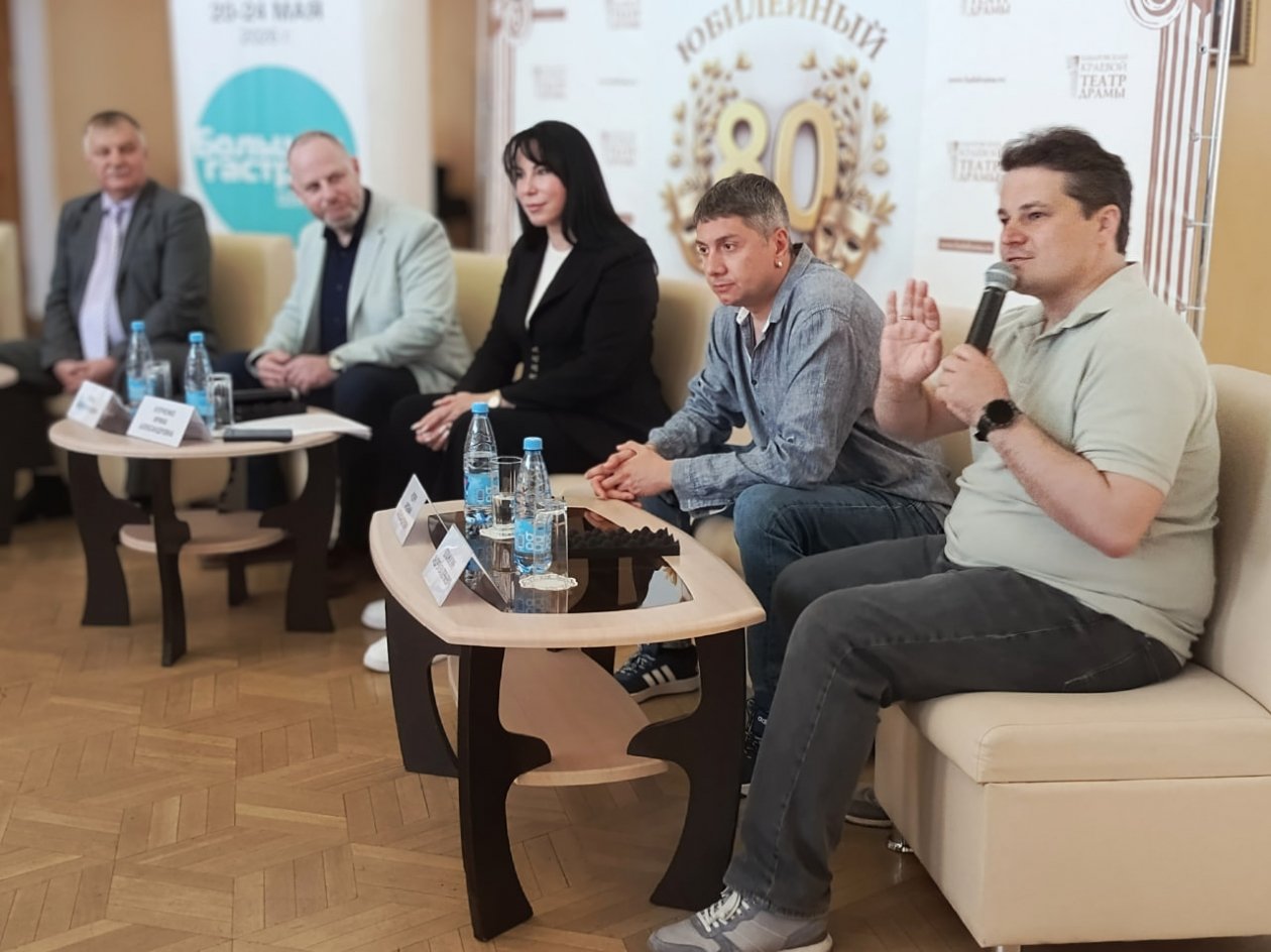 Пресс-конференция Рязанского театра Пресс-служба Хабаровского театра драмы
