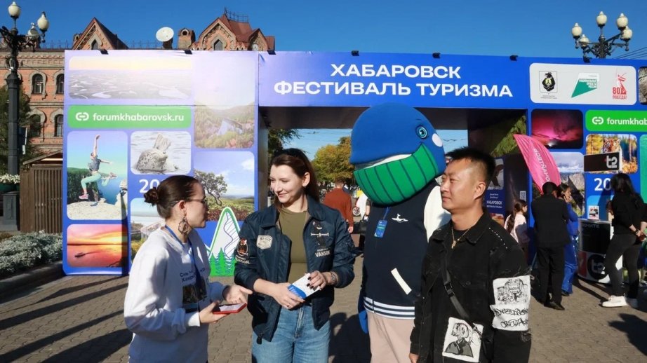 Тематическое фото Пресс-служба губернатора и правительства Хабаровского края